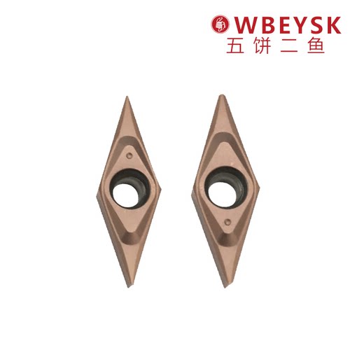 数控车刀片五饼二鱼VBGT