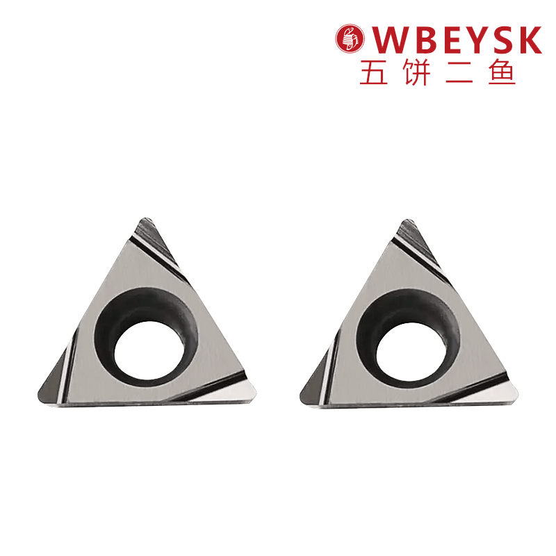 陶瓷数控车刀片五饼二鱼TPGH