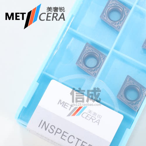 CCMT062024-1HQ/CCMT09T304-1HQ