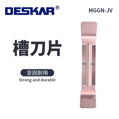 槽刀片MGGN150-JVLF6018