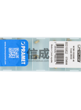 正品原装PRAMET普拉米特WCMX030208E-46 D8330数控U钻刀片