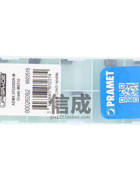 正品原装PRAMET普拉米特ADMX070208SR-M M8310数控铣刀片
