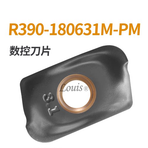 R390-180631M-PM数控铣刀片