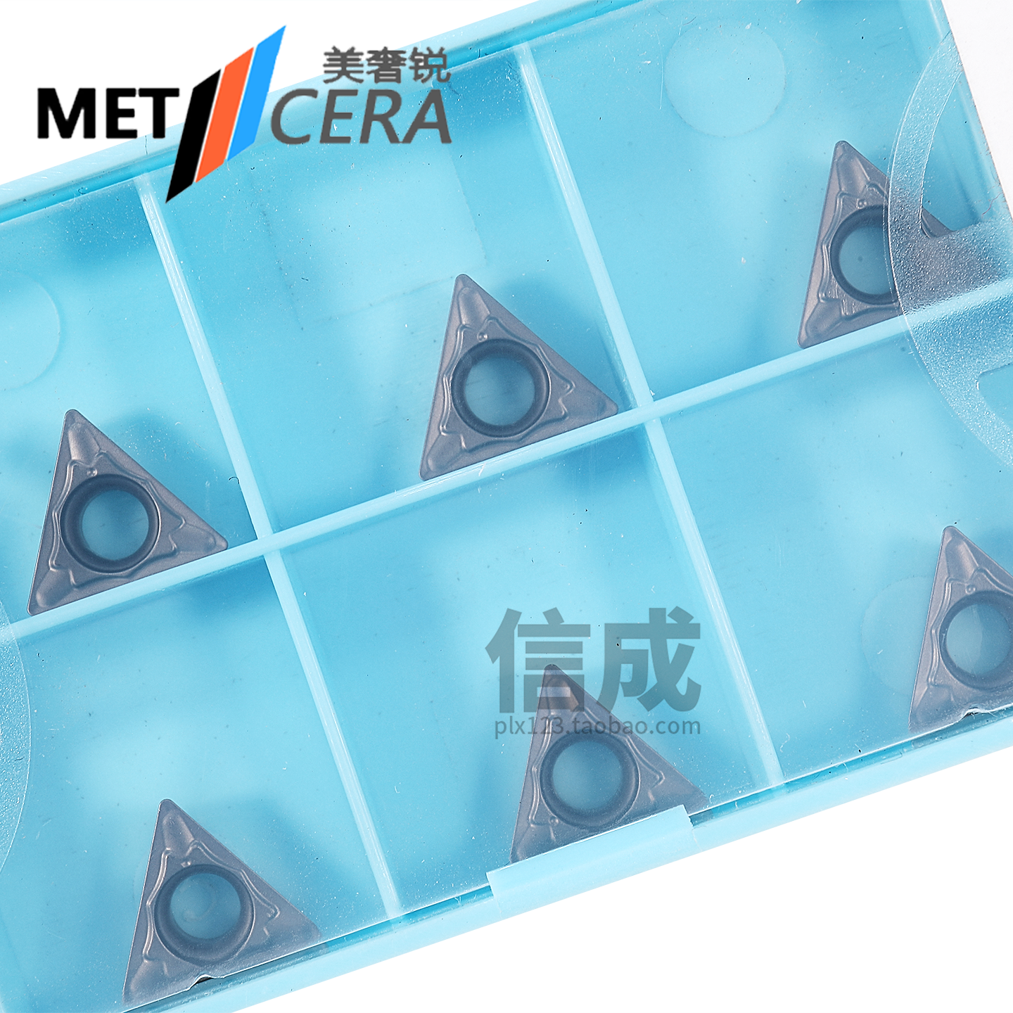 TPMT110304-5FG金属陶瓷数控刀片