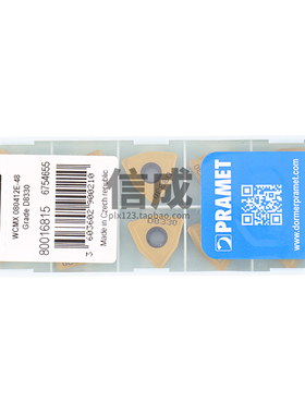 正品原装PRAMET普拉米特WCMX080412E-48 D8330数控U钻刀片
