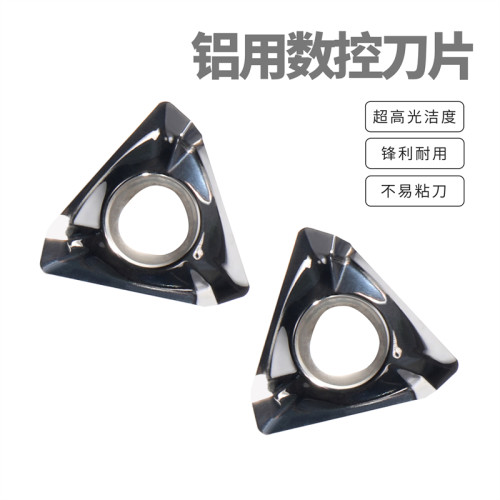 铜铝专用大进给数控铣刀片3PKT150508R-AL高光耐用刀片三角刀粒