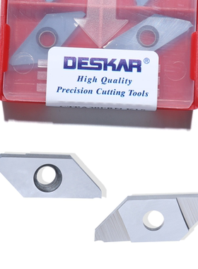 戴斯卡DESKAR数控走心机刀片CTPA10FRN K15 平口铝用切断切槽刀片