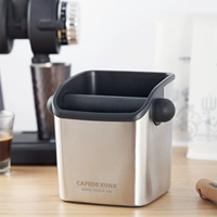 Cafede Kona Coffee Knota Ding Ding Barrel Barrel -Автоматическая кофемашина. Мягающая коробка из нержавеющей стали Dregating Barrel