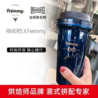 Feimmy Co -Brice японская сплошная сплошная сплошная тепловая изоляция кофейная чашка сопровождающая чашку с теплом