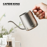 Cafede Kona Hang Ear Special Coffee Pot, нержавеющая сталь ретро, ​​серебряный дизайн, ручная ручная кастрюль тонкий горшок во рту