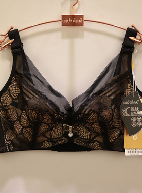 亏本清仓 正品超薄款水晶BC杯时尚柔软零束缚轻盈透气托胸文胸