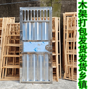 阳台门宿舍门加厚们入户门农村灶屋门自建房门整套门不锈钢防盗门