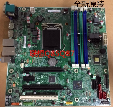 原装正品联想 M83 M93P 扬天M8500主板 Q87 1150原装主板,IS8XM，主板带有VGA,DP 显示输出。后面接口带USB2.0 ,USB 3.0接口主板采用1150平台，支持1150针22纳米 32纳米CPU.