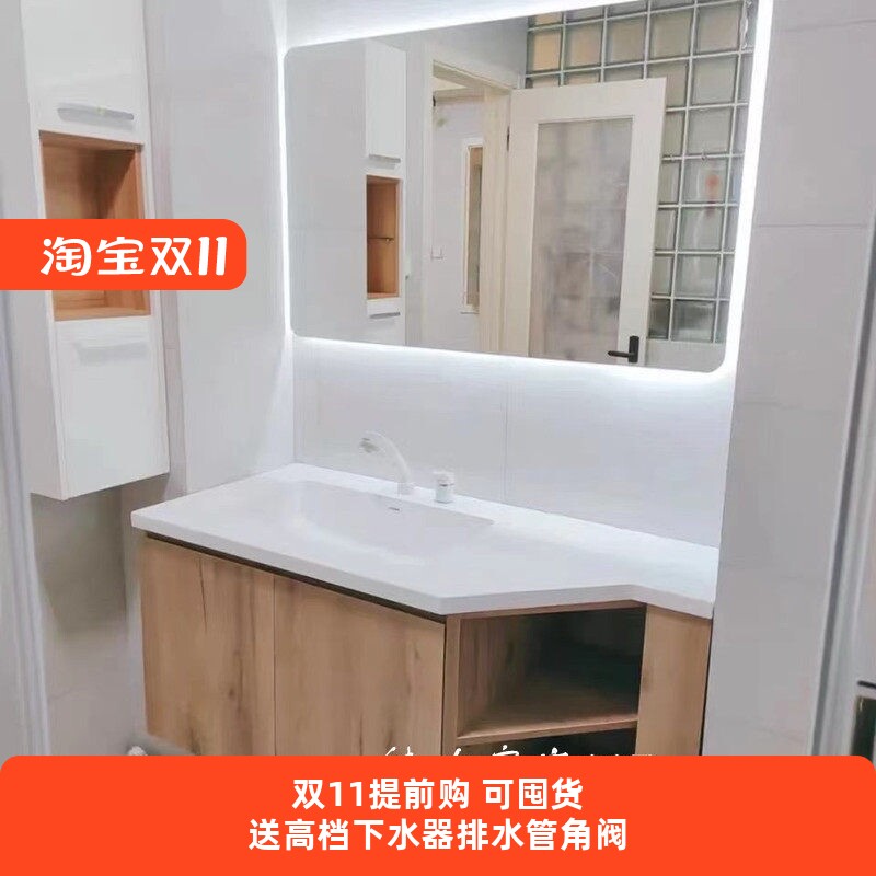 异形浴室柜定制北欧实木挂墙式高端卫浴柜挂墙式卫生间组合洗漱柜