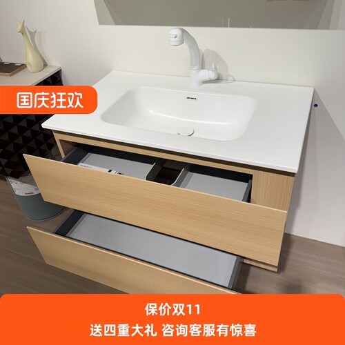 高环保多层实木哑光陶瓷浴室柜