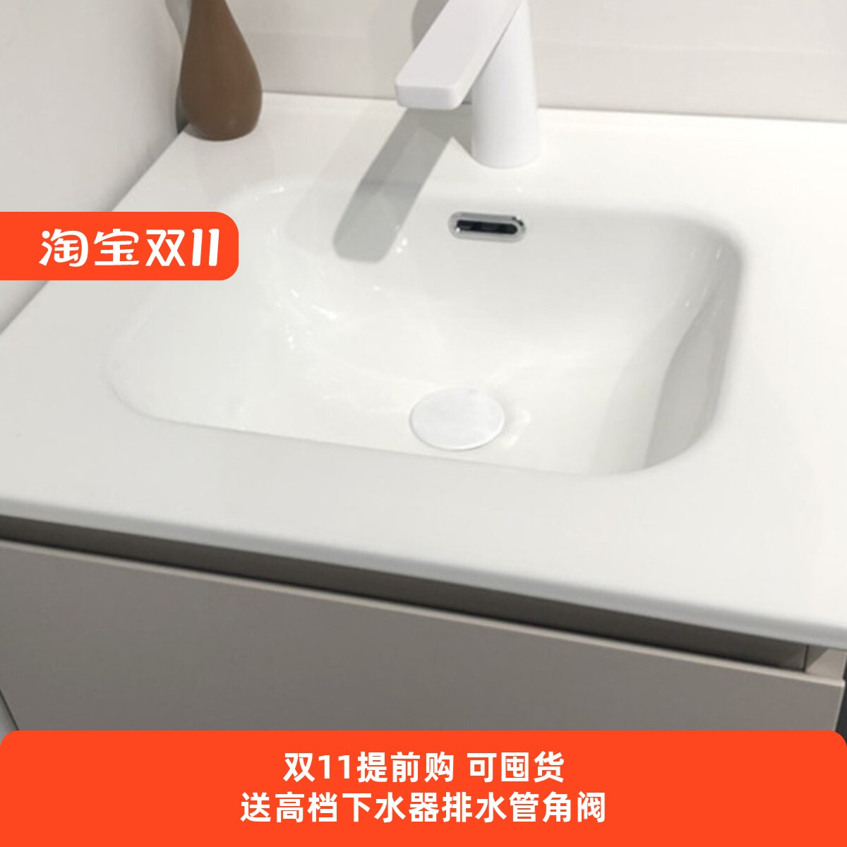 小户型浴室柜实木烤漆高档陶瓷一体盆窄长洗脸盆简约现代洗漱台50