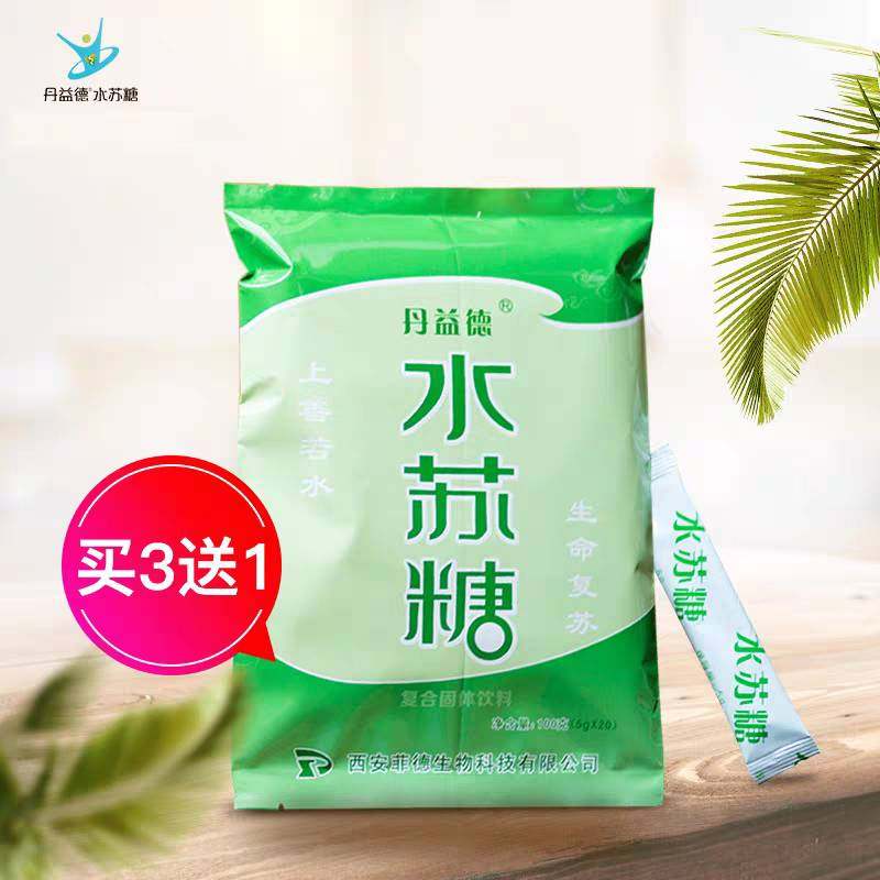 丹益德水苏糖 大鹏地灵80水苏糖100g 增殖益生菌
