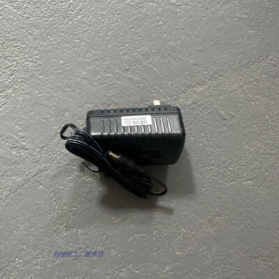 科沃斯扫地机24V0.5A适配器