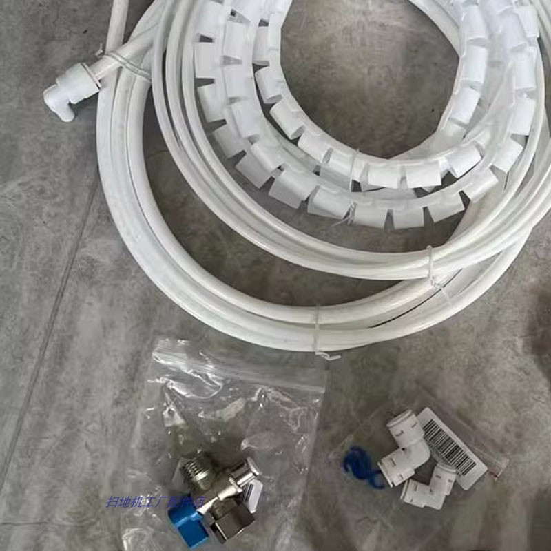 科沃斯扫地机X9/X9PRO系列配件