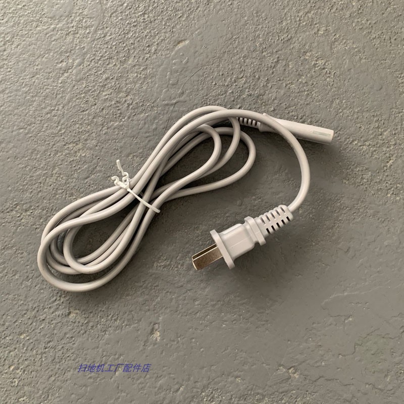 科沃斯擦窗机器人电源前端线