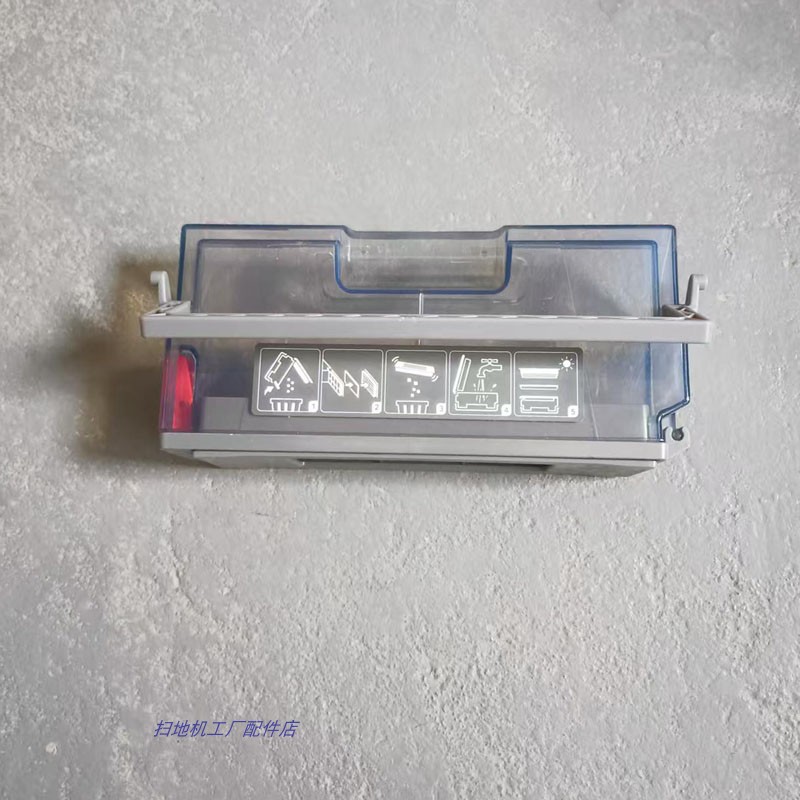 科沃斯T8T9/AIVI/POWER集尘盒