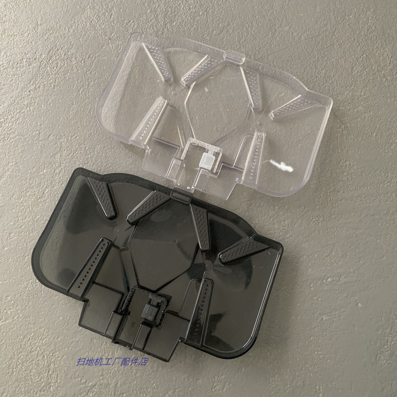 科沃斯扫地机器人N30Pro水洗槽