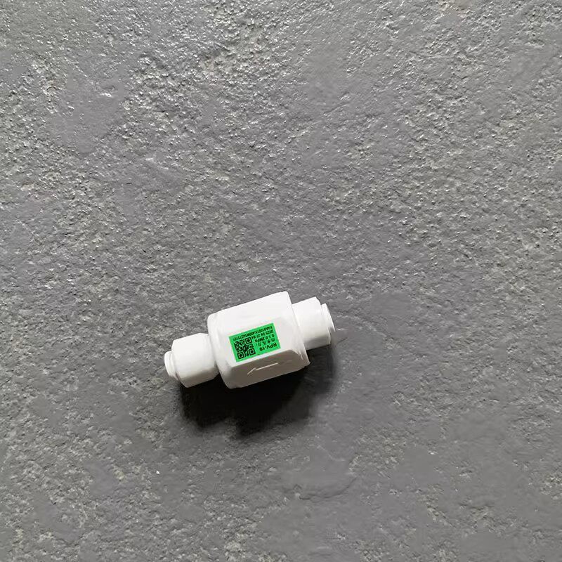 配石头扫地机自动上下水安装配件二分管减压阀耗材2分管减压阀