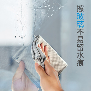 抹布清洁鱼鳞布擦玻璃厨房超细纤维吸水加厚无痕无水渍鱼鳞