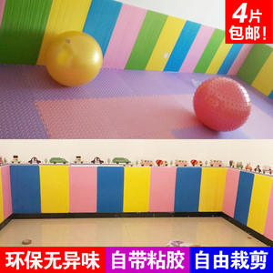 儿童床头防撞墙垫软包防碰带胶海绵泡沫环保幼儿园安全护墙贴自粘