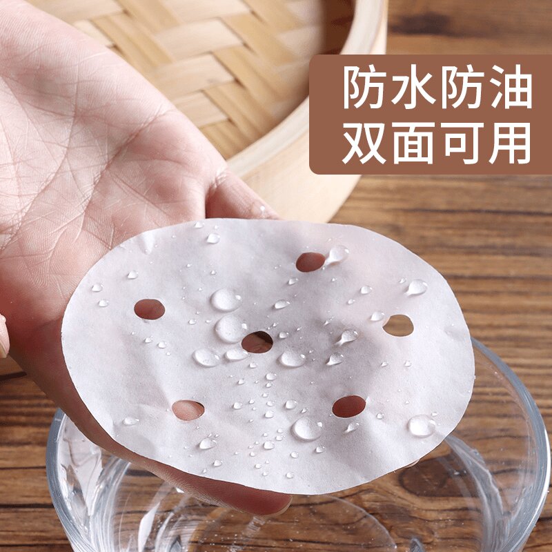 【下单立减50】家用蒸笼纸蒸馒头包子圆形特厚一次性不粘油布垫