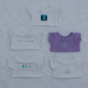 101520cm棉花娃娃娃衣邓紫棋演唱会同款T恤应援拉布布衣服现货