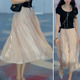 醋酸半身裙女2026新款 长裙子流光纱仙女气质垂坠感a字百褶裙 夏季