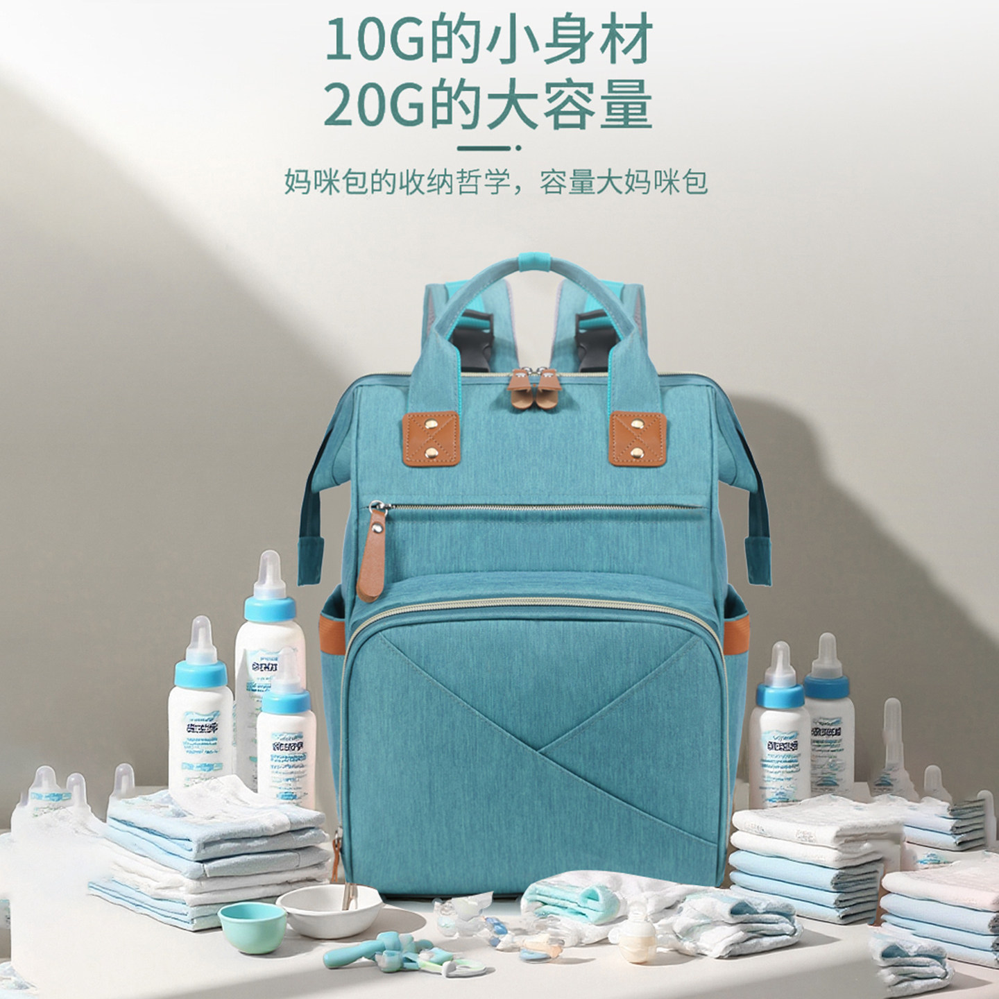 2026新款妈咪包轻便外出双肩包多功能大容量母婴包便携式背包女