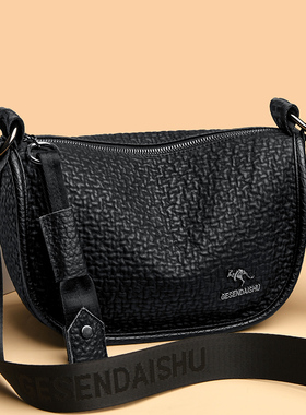 真皮女包2023年新款时尚韩版百搭洋气饺子包黑色单肩包女包斜挎包