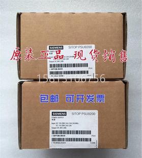 6EP1336 2BA10 3BA10 现 现货产品全新开关电源 原装 正品