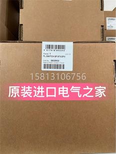 6TX 2FX SWITCH 现货产品供应现货菲尼克斯以太网交换机