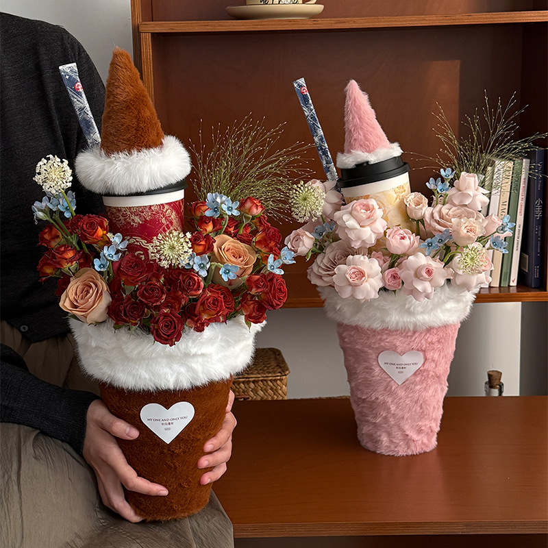 秋冬毛绒奶茶花冰淇淋桶鲜花包装材料花盒包花神器送女友diy资材