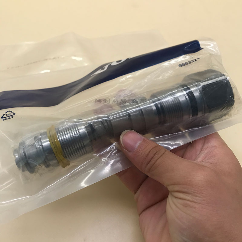 挖掘机沃尔沃ec140/210/240/290/360b分配器逻辑阀补偿合流阀配件