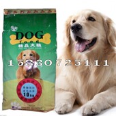 怡品轩狗粮优质狗粮成犬狗粮10KG20斤泰迪金毛阿拉哈士奇专用