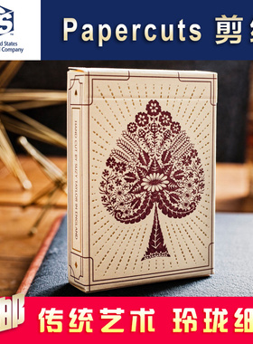 汇奇扑克 Papercuts: Intricate Hand-cut 剪纸进口收藏扑克牌