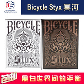 美国Bicycle单车扑克牌汇奇进口收藏花切卡纸牌 Styx 冥河