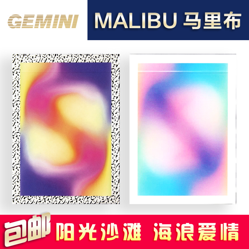 汇奇v1v2进口花切收藏扑克