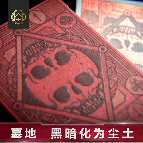 汇奇花切炫酷潮流收藏扑克牌
