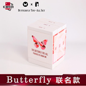 蝴蝶联名款 汇奇花切收藏扑克牌 All Try 魔术娱乐卡牌 Butterfly