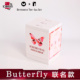 蝴蝶联名款 汇奇花切收藏扑克牌 All Try 魔术娱乐卡牌 Butterfly