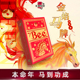 汇奇花切Bee蜜蜂扑克牌魔术练习收藏高颜值扑克纸牌本明年马年
