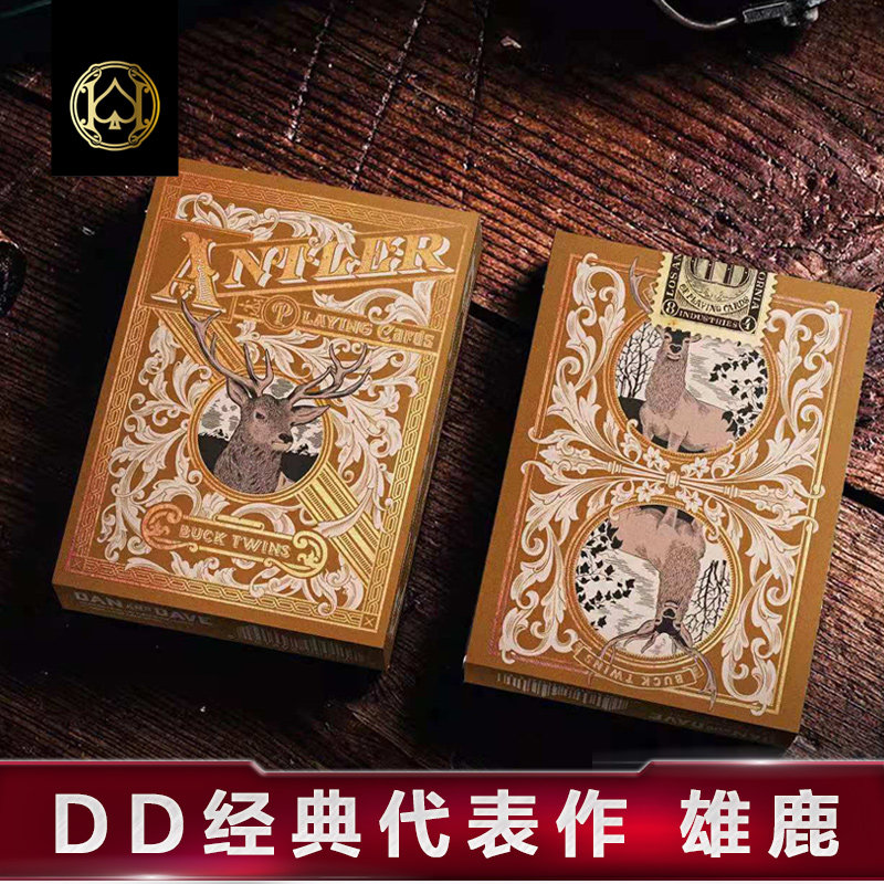 汇奇进口花切雄鹿经典复古扑克牌