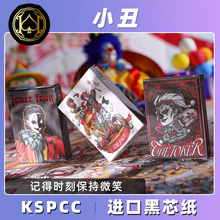 汇奇花切限量收藏魔术纸牌小丑花切扑克牌 The Joker Feng