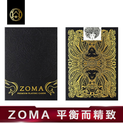 汇奇进口收藏花切时尚潮流扑克