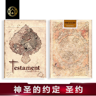 汇奇进口收藏花切扑克牌 Testament 圣约 潮流创意卡牌